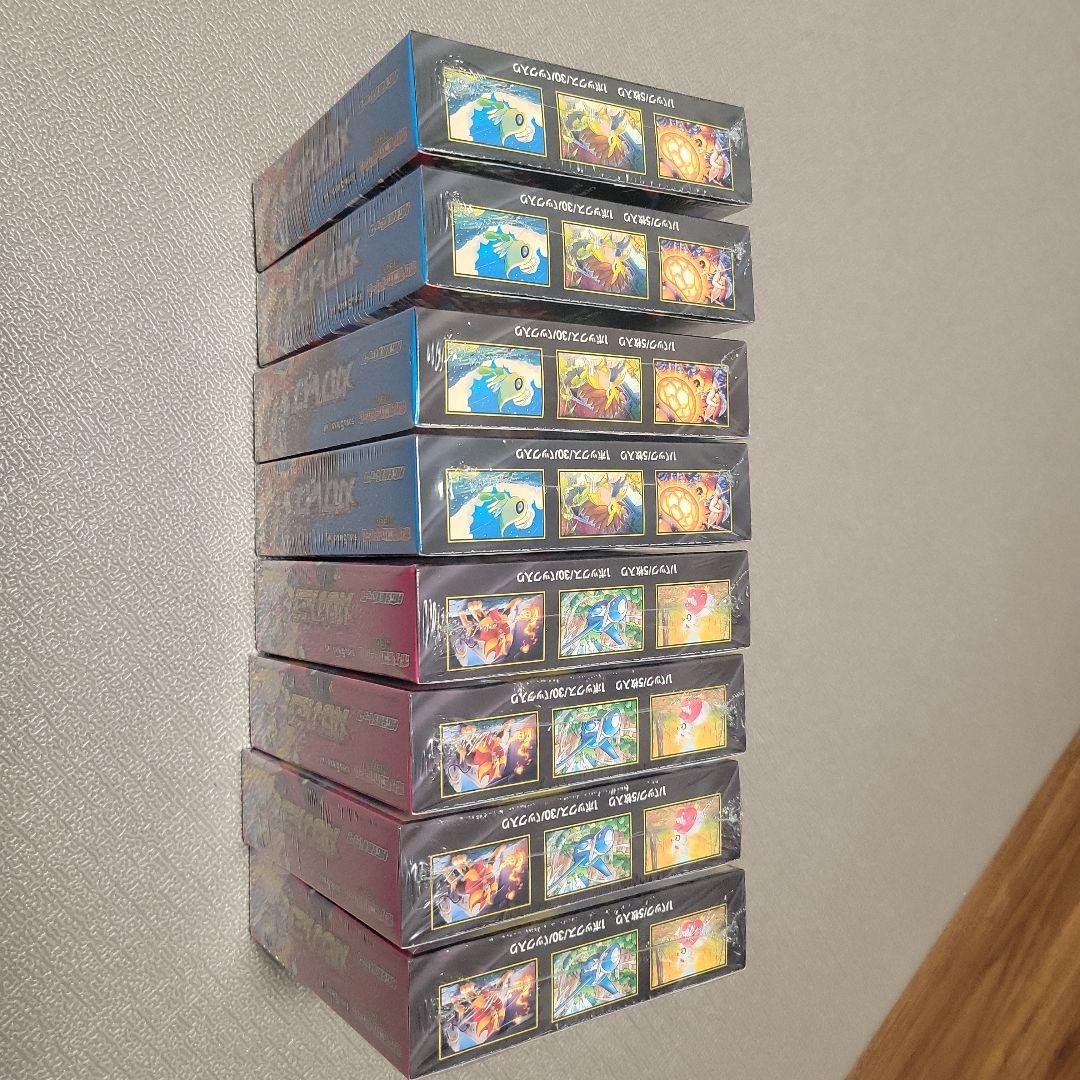 未開封品シュリンク付きメガブレイブ4BOXメガシンフォニア4BOX　　計8BOX