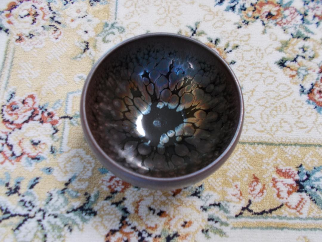 天目茶碗 天黒茶碗 建陽 窯変 油滴 福建省 中国 陶器