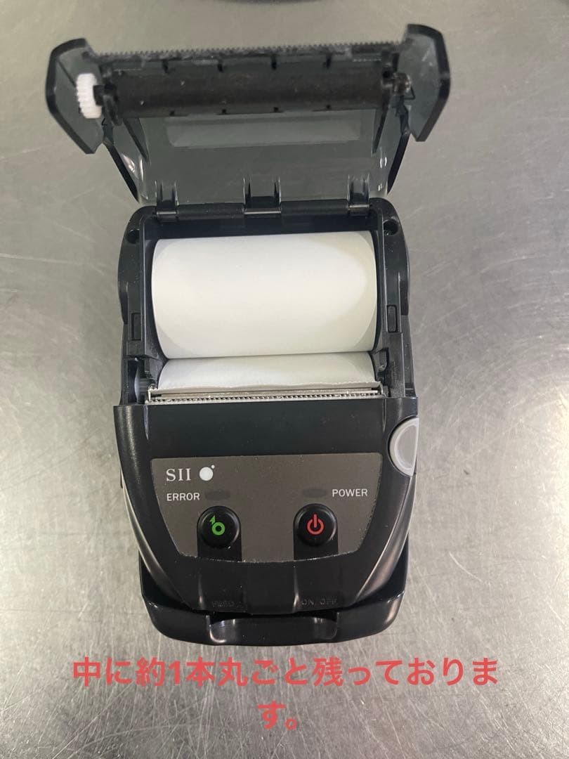 キャッシュドロアー サーマルプリンター カードリーダー レジ用品全