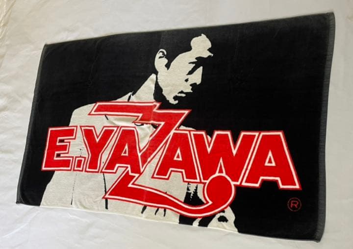 稀少当時モノ/矢沢永吉/タオルケット/シルエット