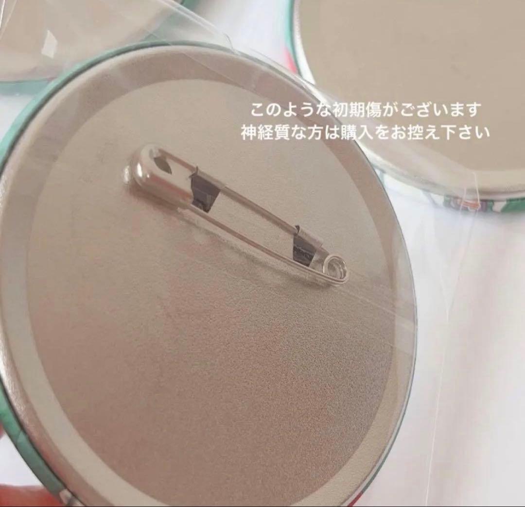 プリパラ ハートデビデビパーティー 白玉みかん 缶バッジ - メルカリ