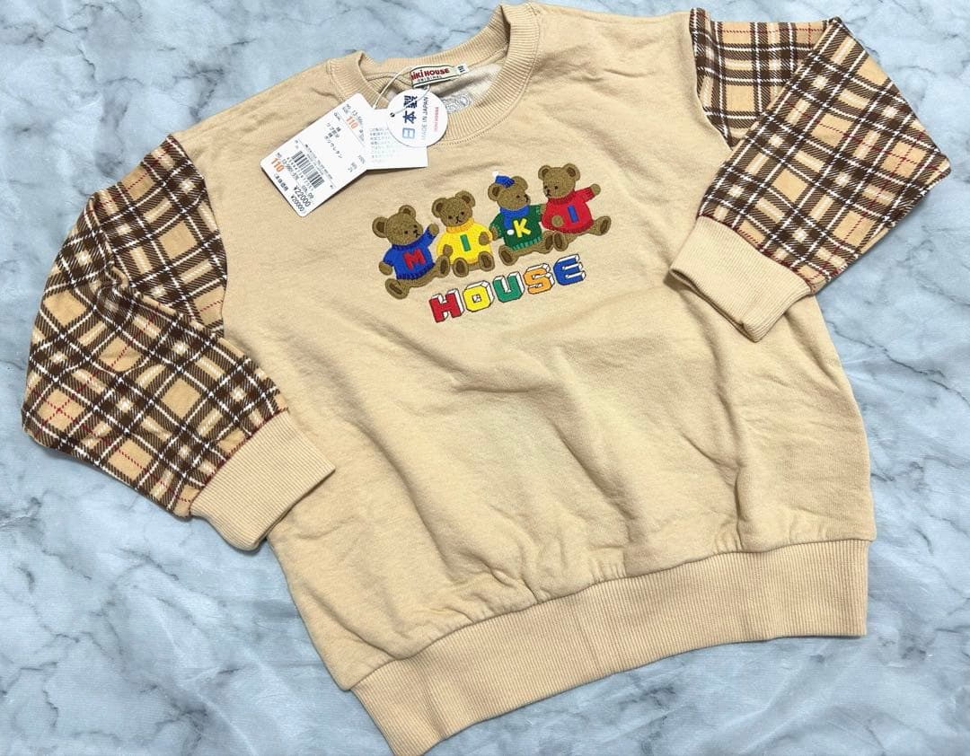 新品　ミキハウス クマ刺繍 トレーナー 110