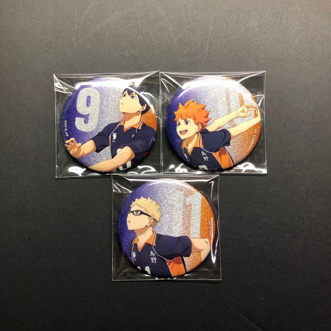 ハイキュー 缶バッジ 助走 日向 影山 月島 - メルカリ