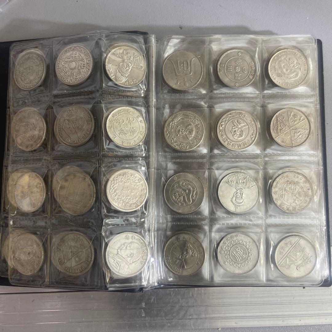 旧家蔵出 中国歴代 貨幣 通宝 貨幣 まとめ120枚入 - メルカリ