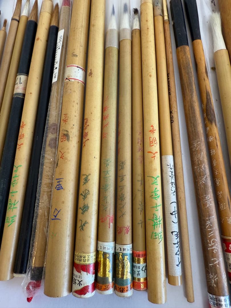 C*l様 中国筆 日本筆 書道 道具 筆 文明堂 上海