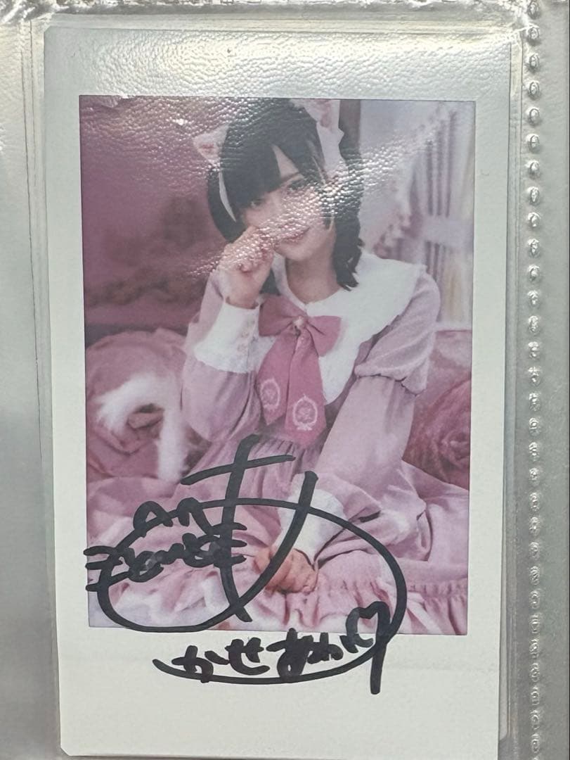 SUPERJUNIOR SJMarket 中華 ランダム キーホルダー ウニョクの通販