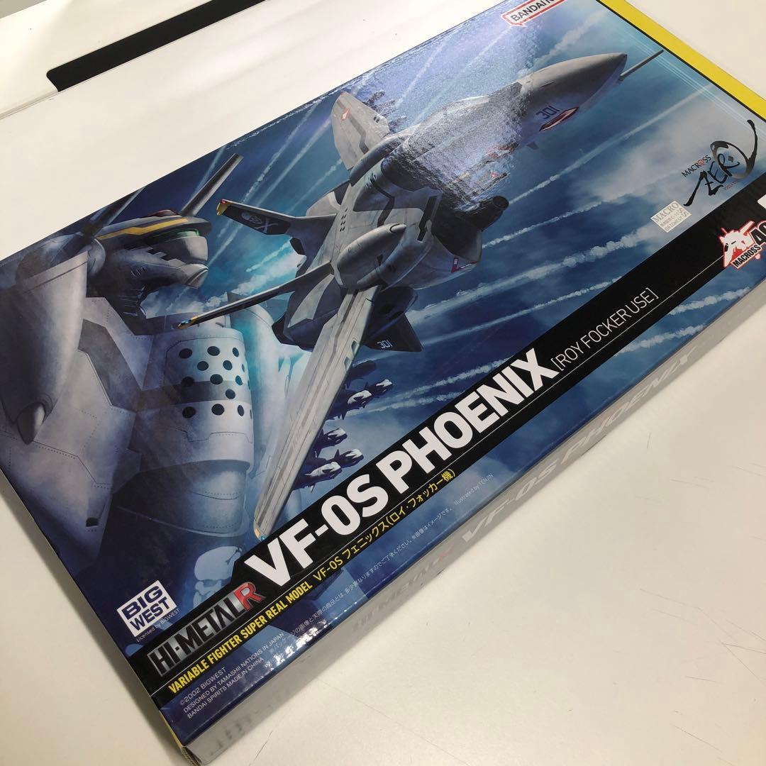 JAL 万博限定コラボ RX-78F00/E GUNDAM 2点セット