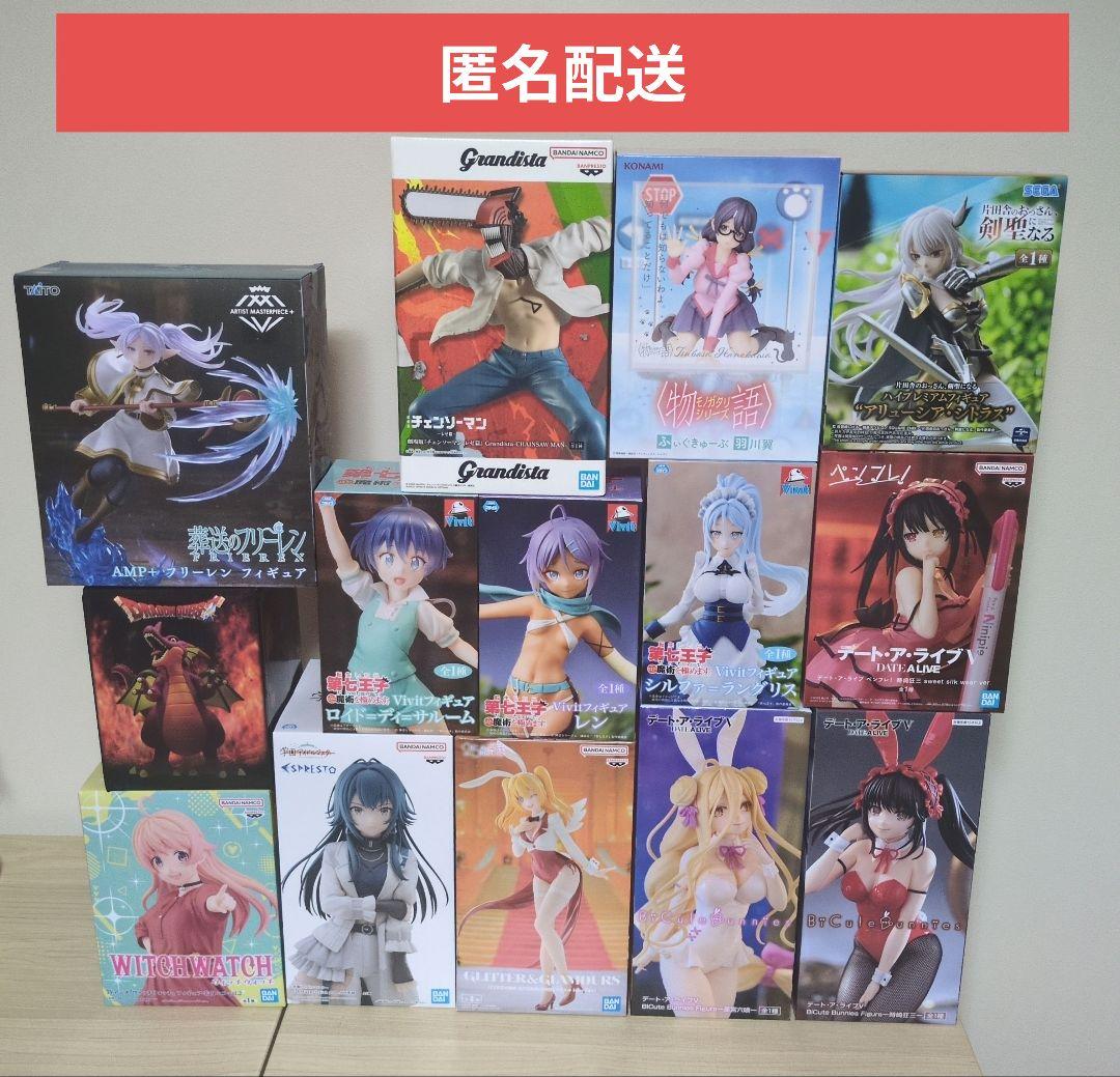 最新含む、プライズフィギュアまとめ売り 14体セット売り