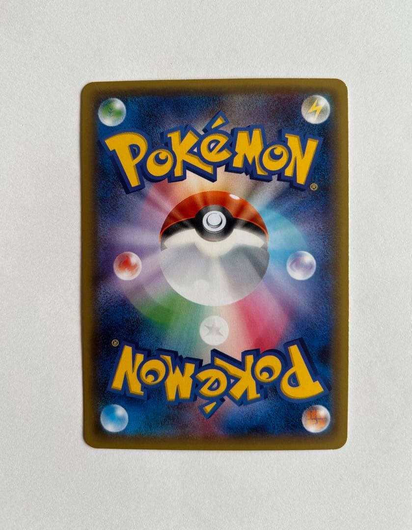 サトシゲッコウガEX PROMO XYシリーズ 218/XY-P