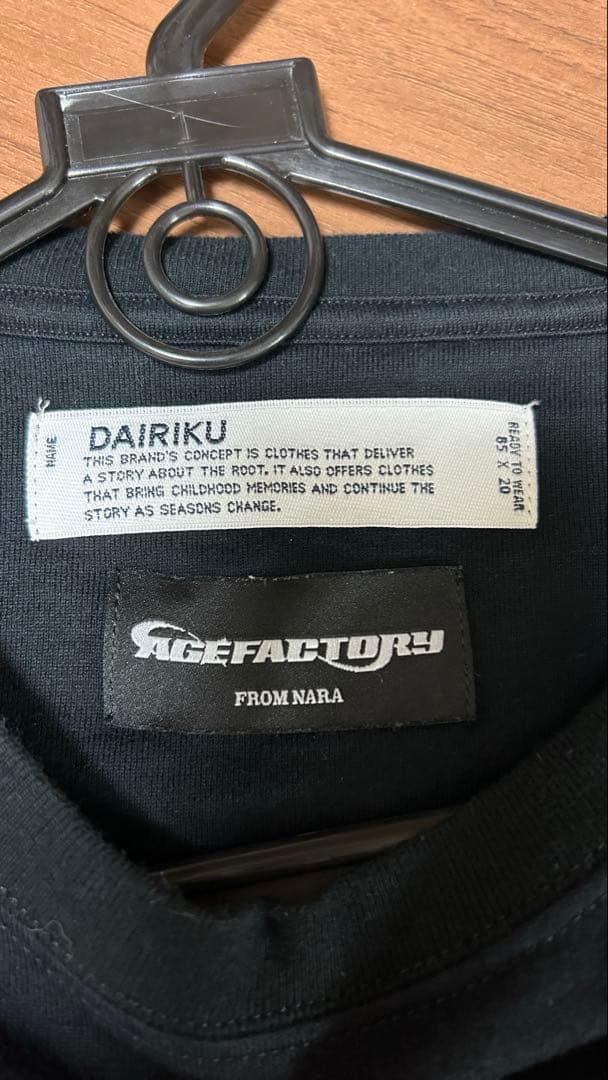 DAIRIKU X Age Factory レイヤードTシャツ