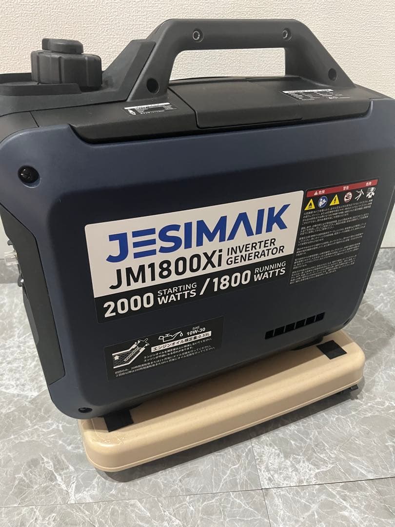 インバーター発電機 JM1800Xi 1.8kVA 軽量 JESIMAIK