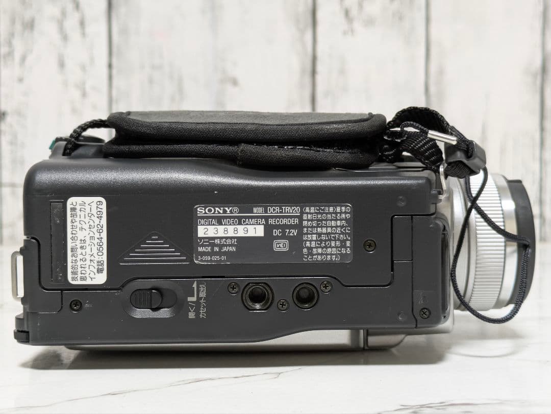 SONY　DCR-TRV20　MiniDV対応