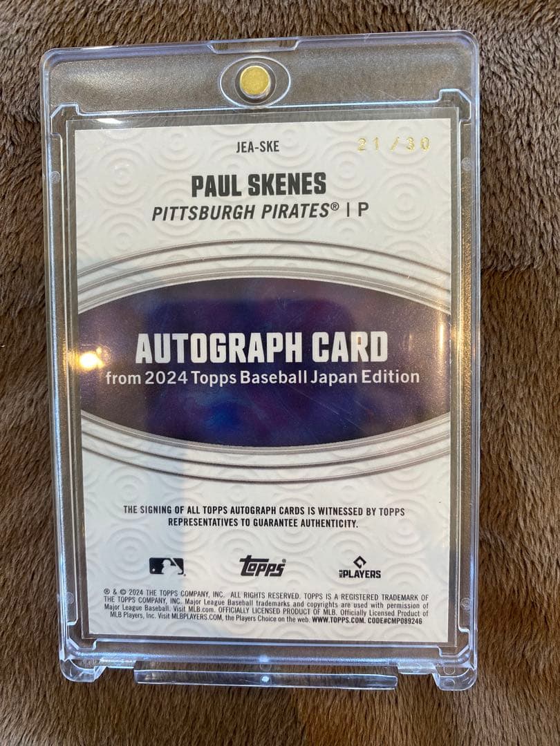 Topps 限定25枚 日本代表 遠藤航 直筆サイン オートグラフ リバプール