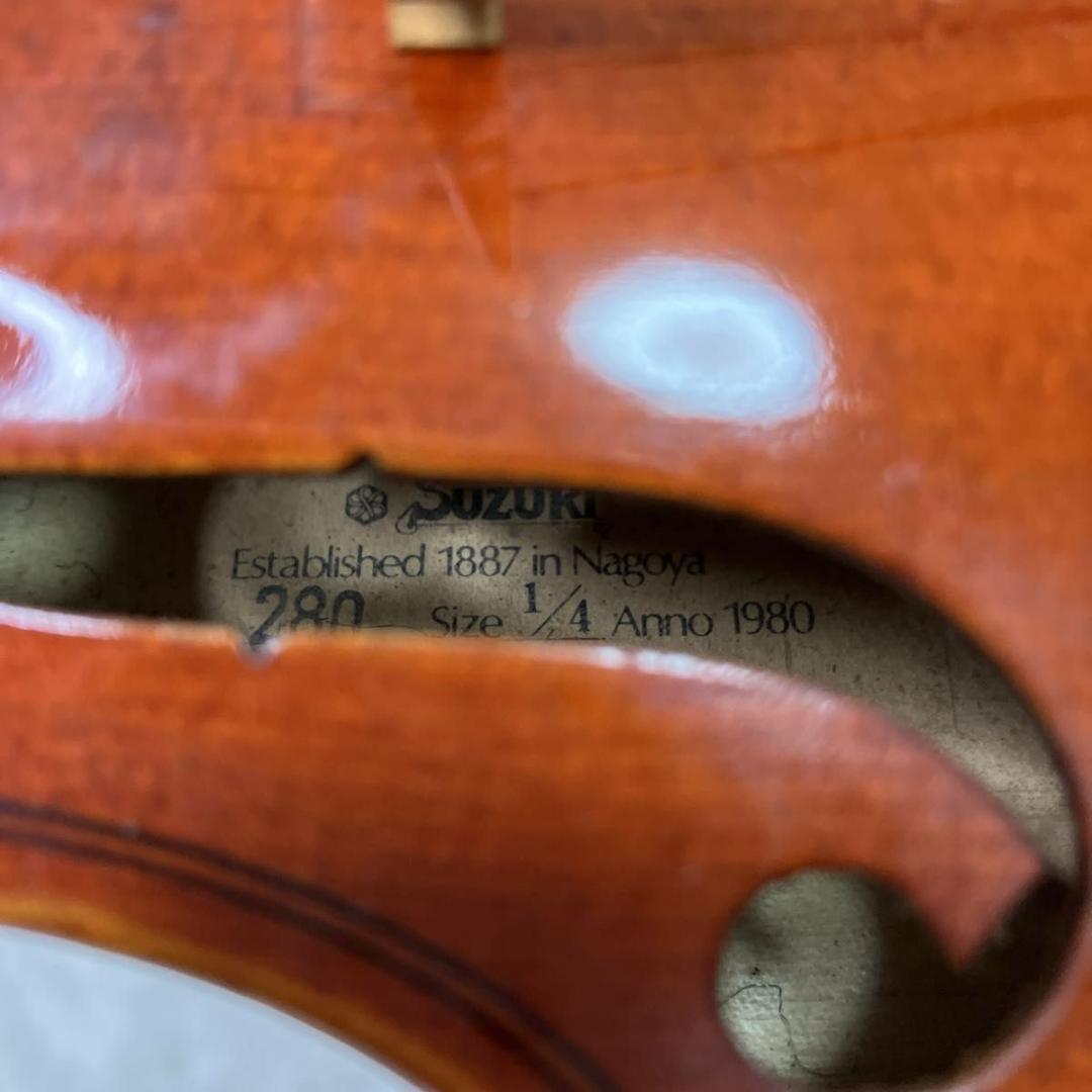 【弦新品】SUZUKI 分数バイオリン No.280 1/4 Anno1980