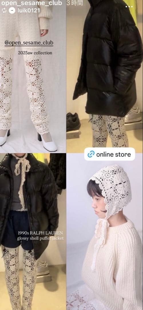 open sesame club FLEUR LACE BONNET