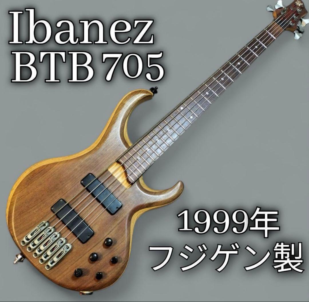 Ibanez BTB705 5弦ベース1999年 日本製（フジゲン製） - メルカリ