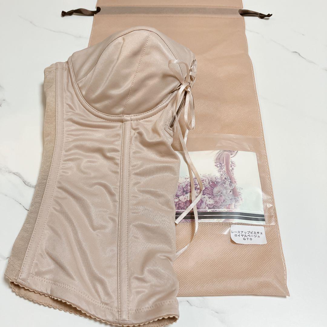 ブライダルインナー G70 レースアップビスチェ