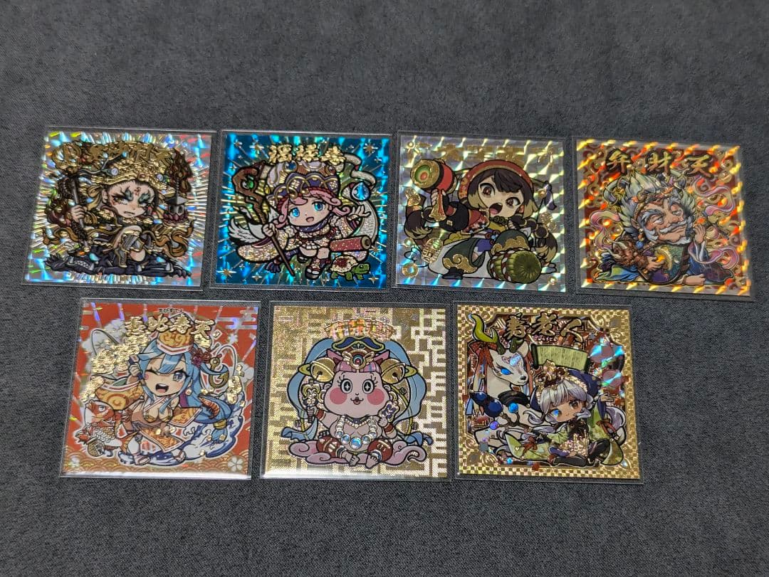 すずり 横 49cm 縦 33cm 高さ11cm