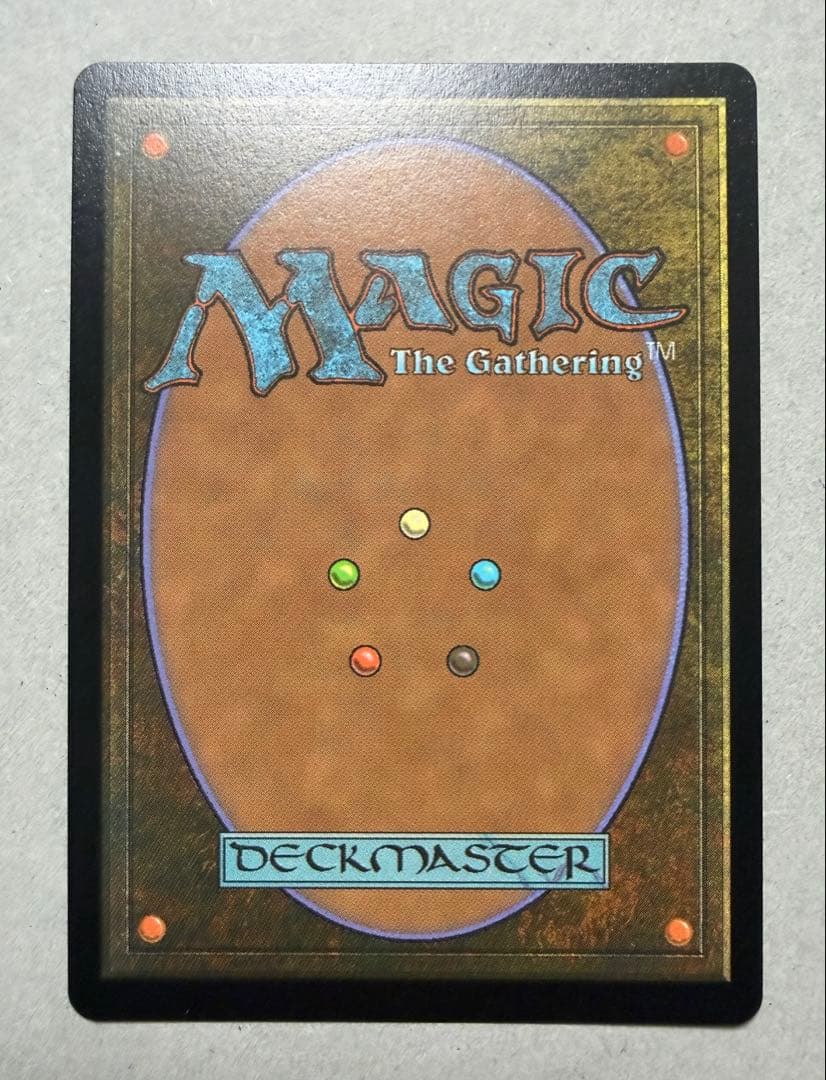 MTG FF チョコボバンドル 迷える黒魔道士、ビビ 日本語版