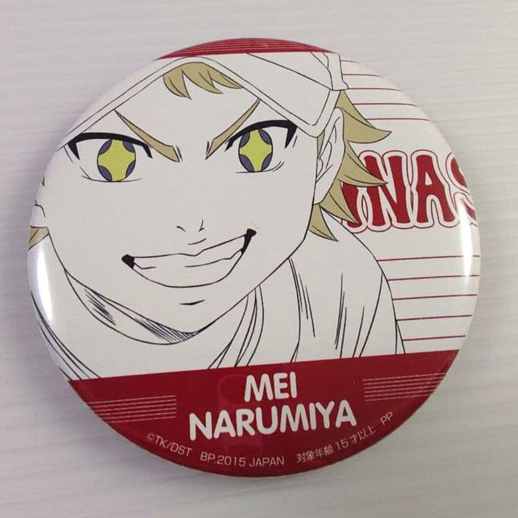 ダイヤのA 成宮鳴 バラエティ缶バッジ - メルカリ