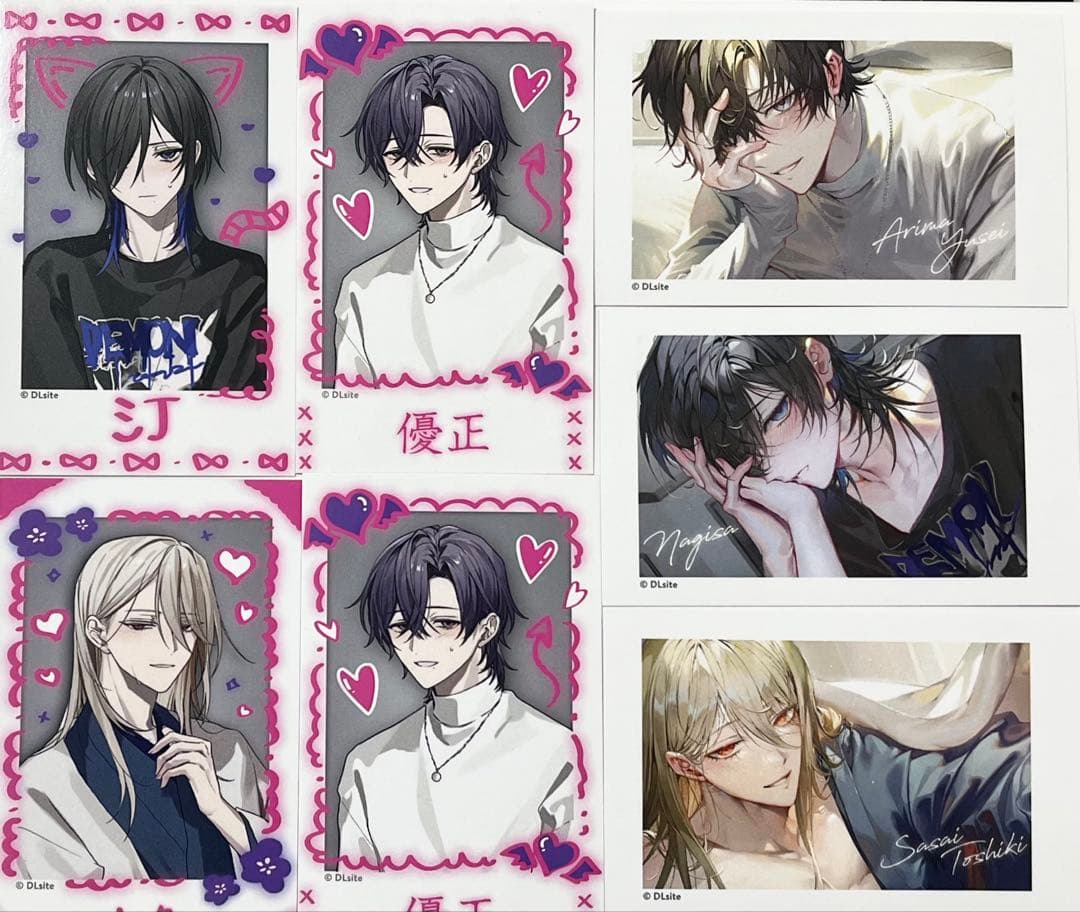 2025年最新】淫魔教育の人気アイテム - メルカリ 理性崩壊 淫魔教育