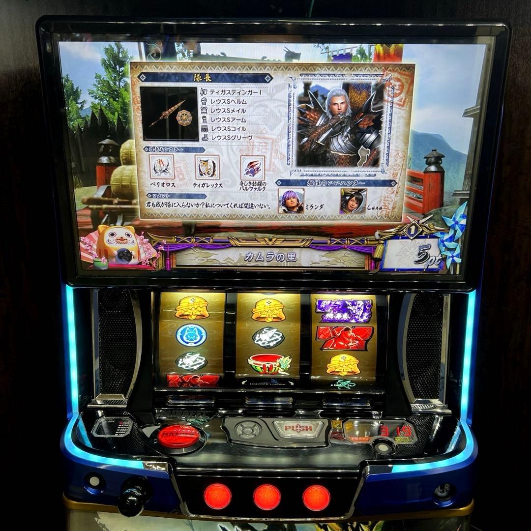 スマスロ「モンスターハンターライズ」 送料無料 パチスロ実機 - メルカリ