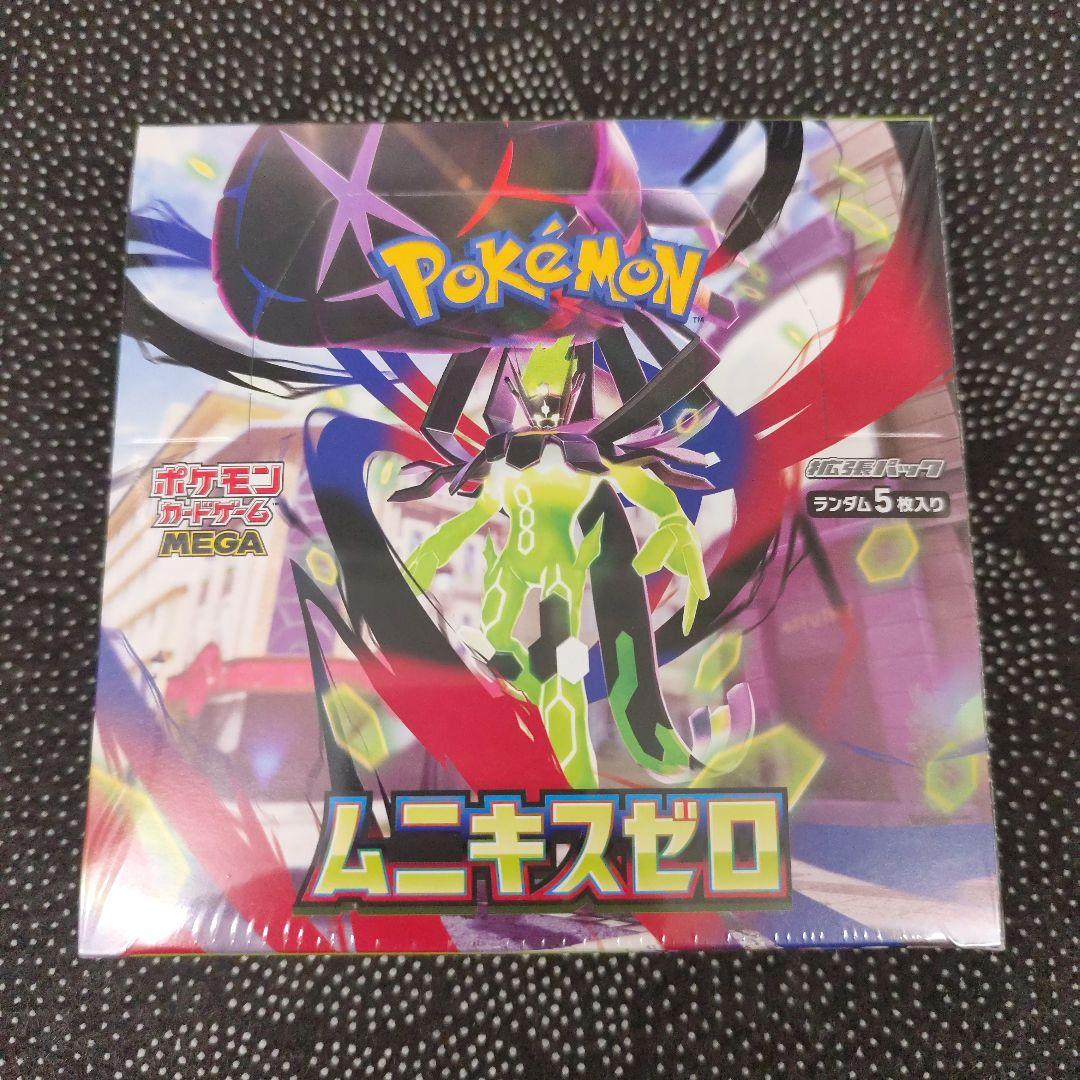 ポケモンカード MEGA ムニキスゼロ 1BOX 新品未開封シュリンク付き