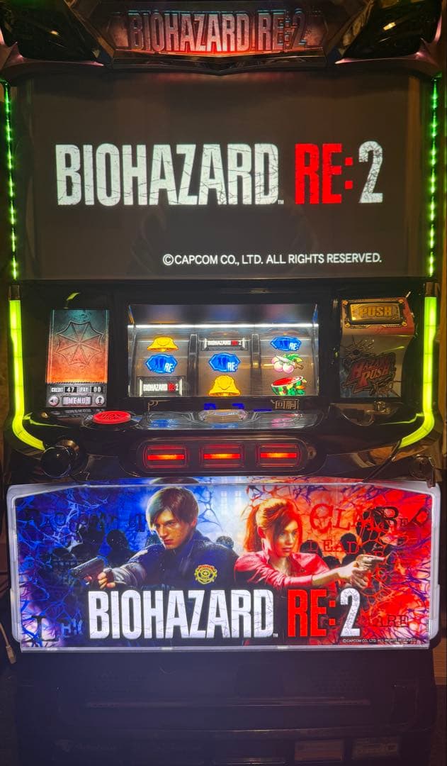 パチスロ SバイオハザードRE2 実機 最 安値 価格