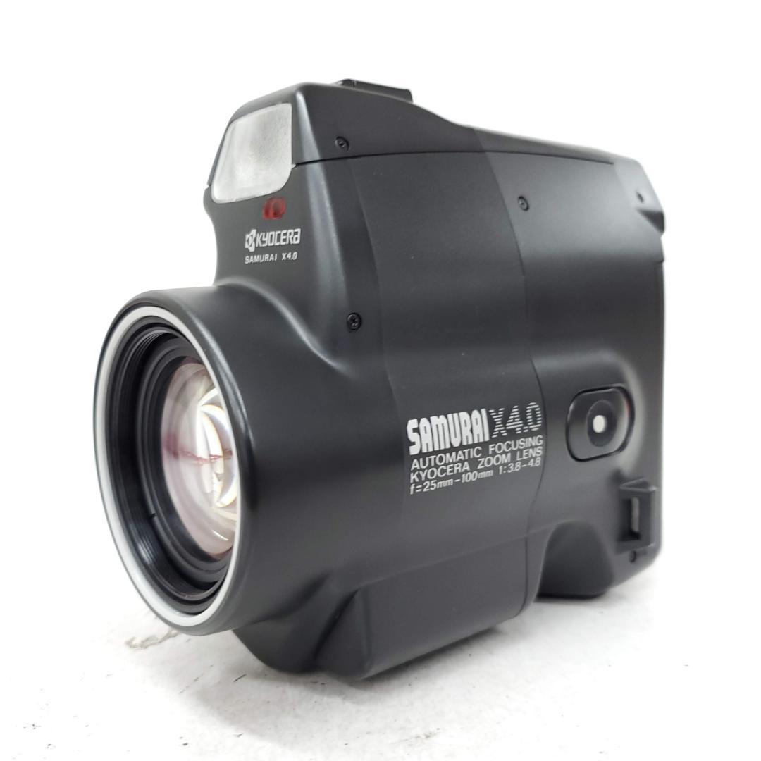 KYOCERA SAMURAI x4.0 F0627-7-10v y