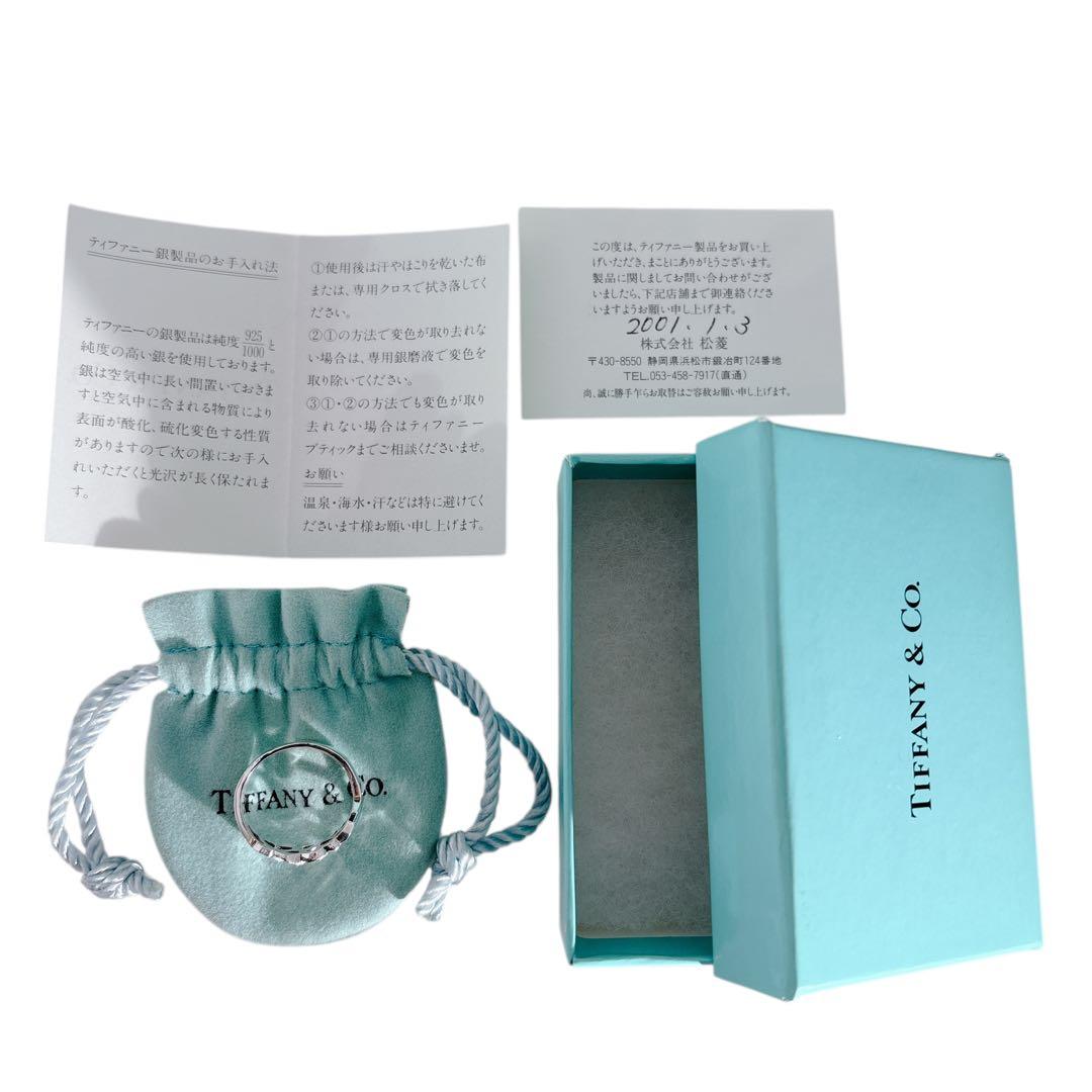 【光沢艶感仕上げ】ティファニー トリプルラビングハート シルバー リング 12号