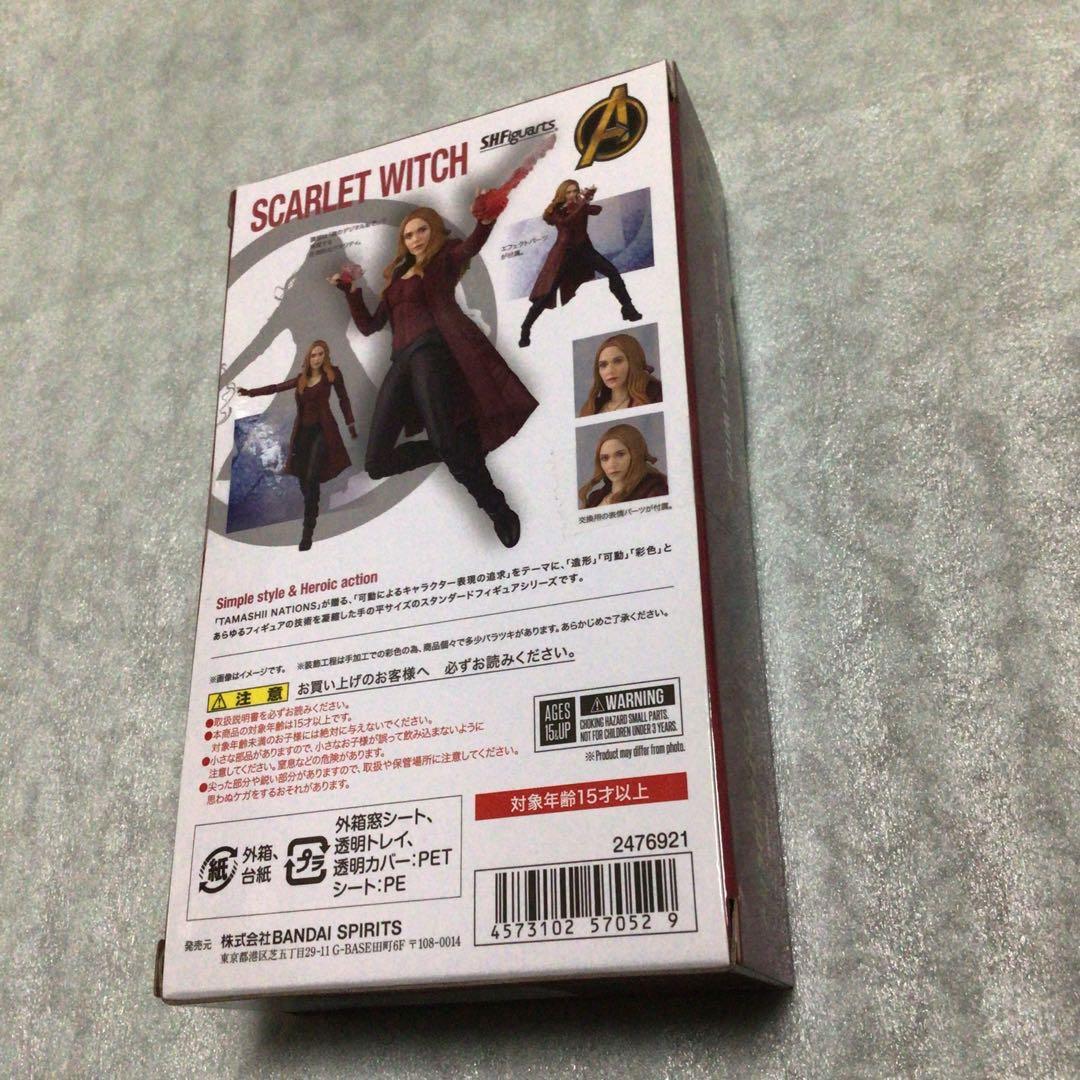 SHフィギュアーツ スカーレット・ウィッチ 化粧箱未開封 - メルカリ