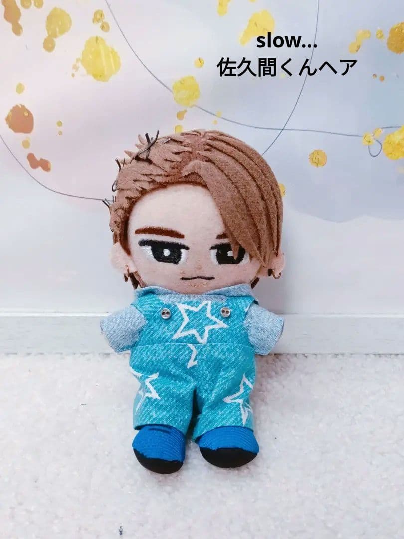 ゆうりん様専用☆彡すのチルぬいカツラ