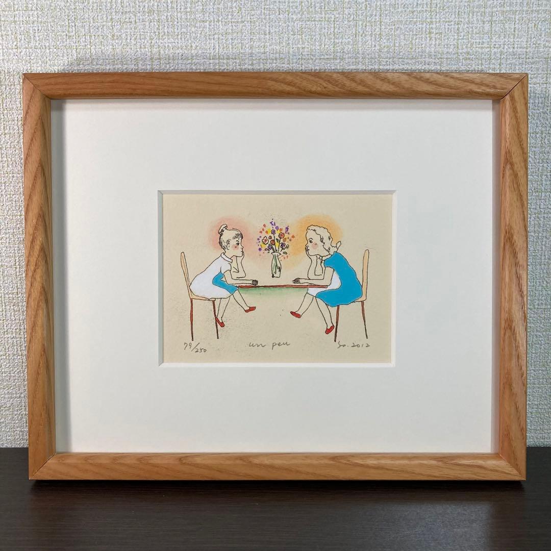 真作保証】山本容子「un peu」手彩色エッチング 直筆サイン 版画 銅