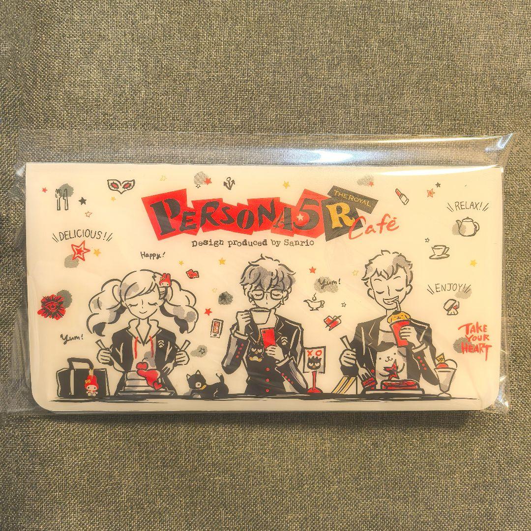 ペルソナ5 サンリオカフェコースターファイル
