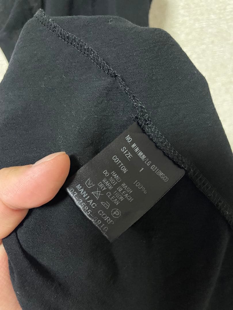 IF SIX WAS NINE タンクトップ【ブラック:サイズ1】