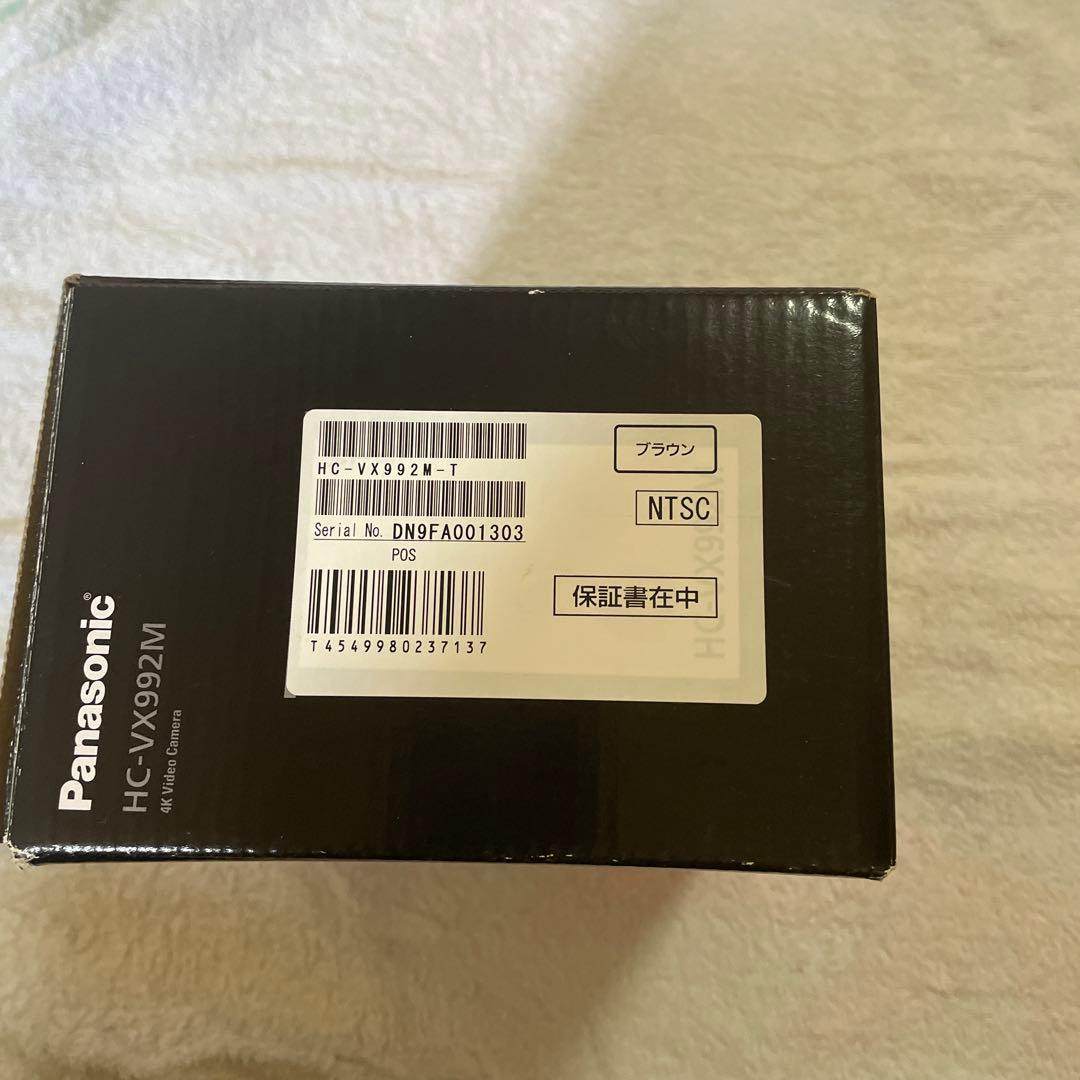 【未使用品】Panasonic 4Kビデオカメラ HC-VX992M-Tブラウン