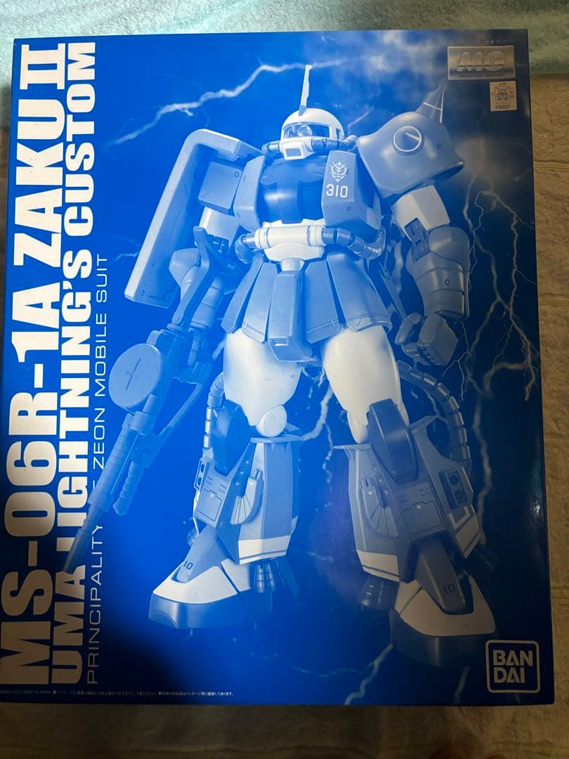 MG ユーマライトニング専用高機動型ゲルググ　 ユーマライトニング専用ザクII