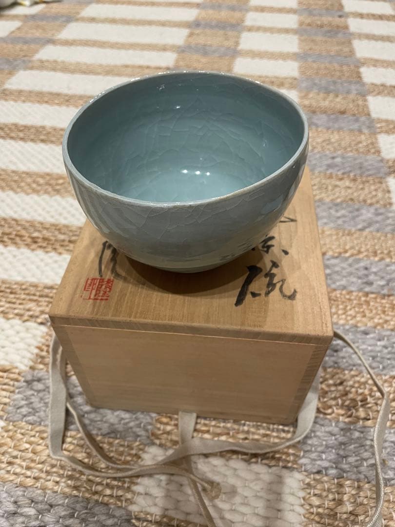 共箱付】 林隆一郎 青瓷茶碗｜共箱付】 美濃青瓷茶碗 作家「林