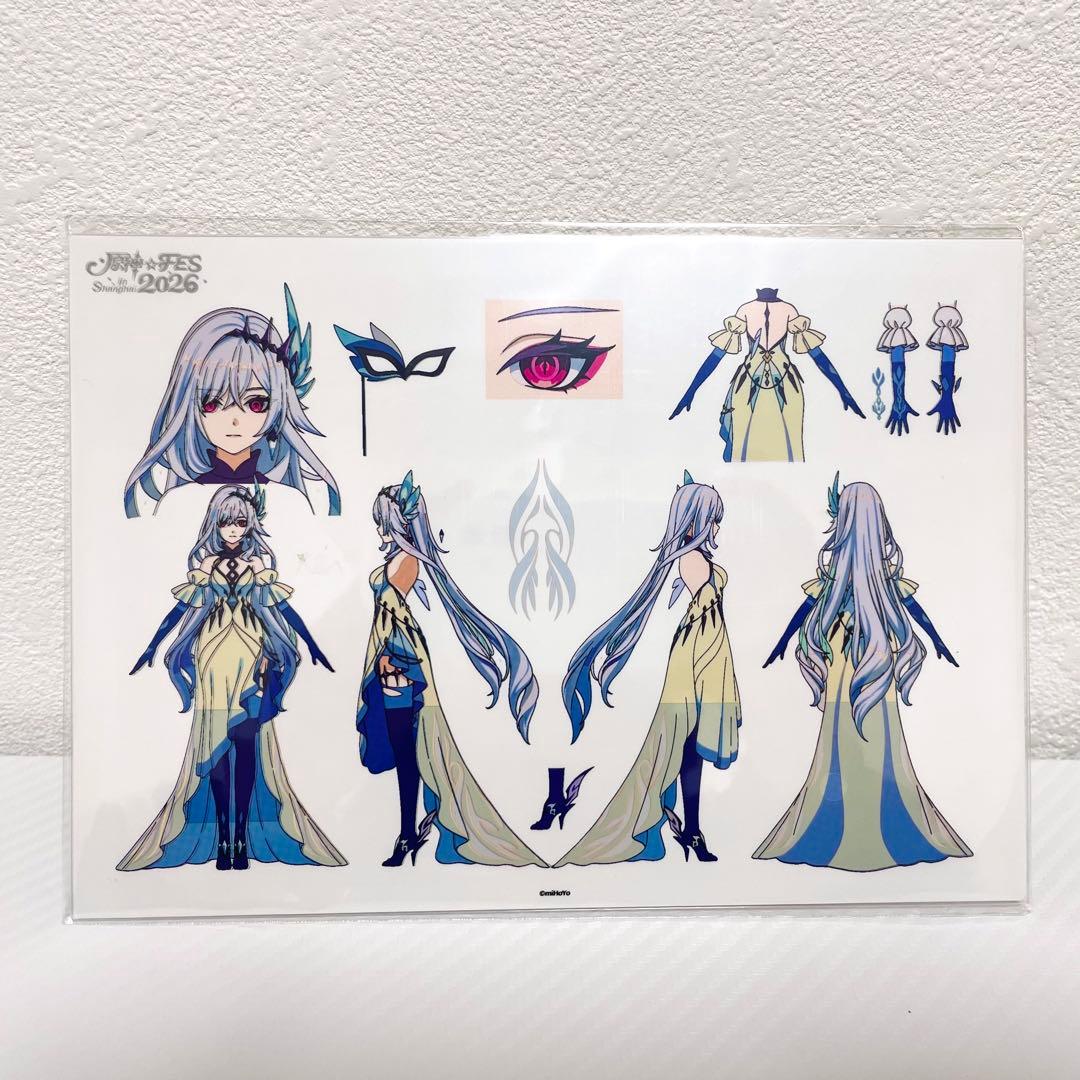 原神 2026 FES 中国上海 入場特典 原画ポストカード スカーク - メルカリ