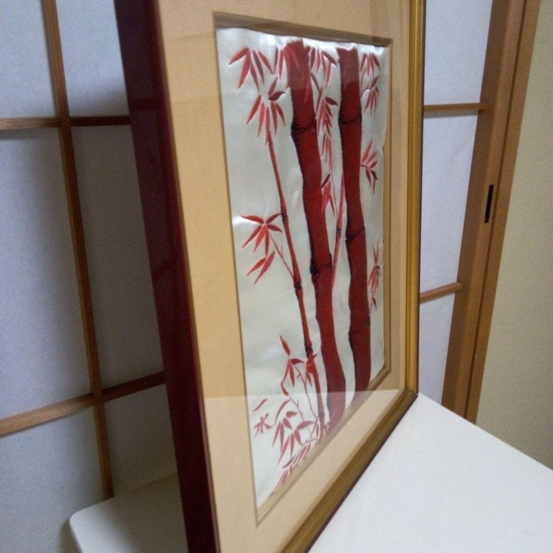 赤竹の刺繍額、刺繍アート、赤竹、朱竹、額付き工芸品、 美術