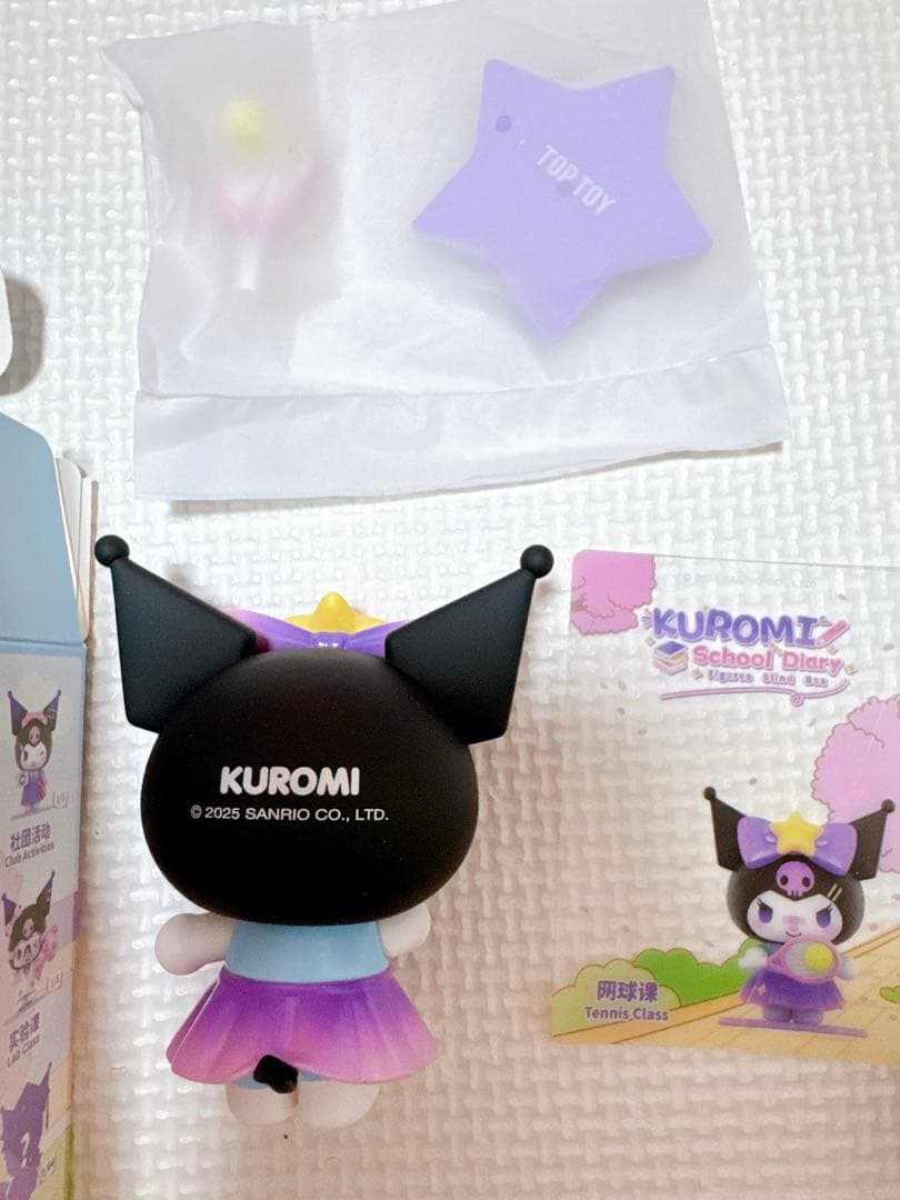 TOPTOY クロミ School Diary ブラインドボックス クロミ - メルカリ