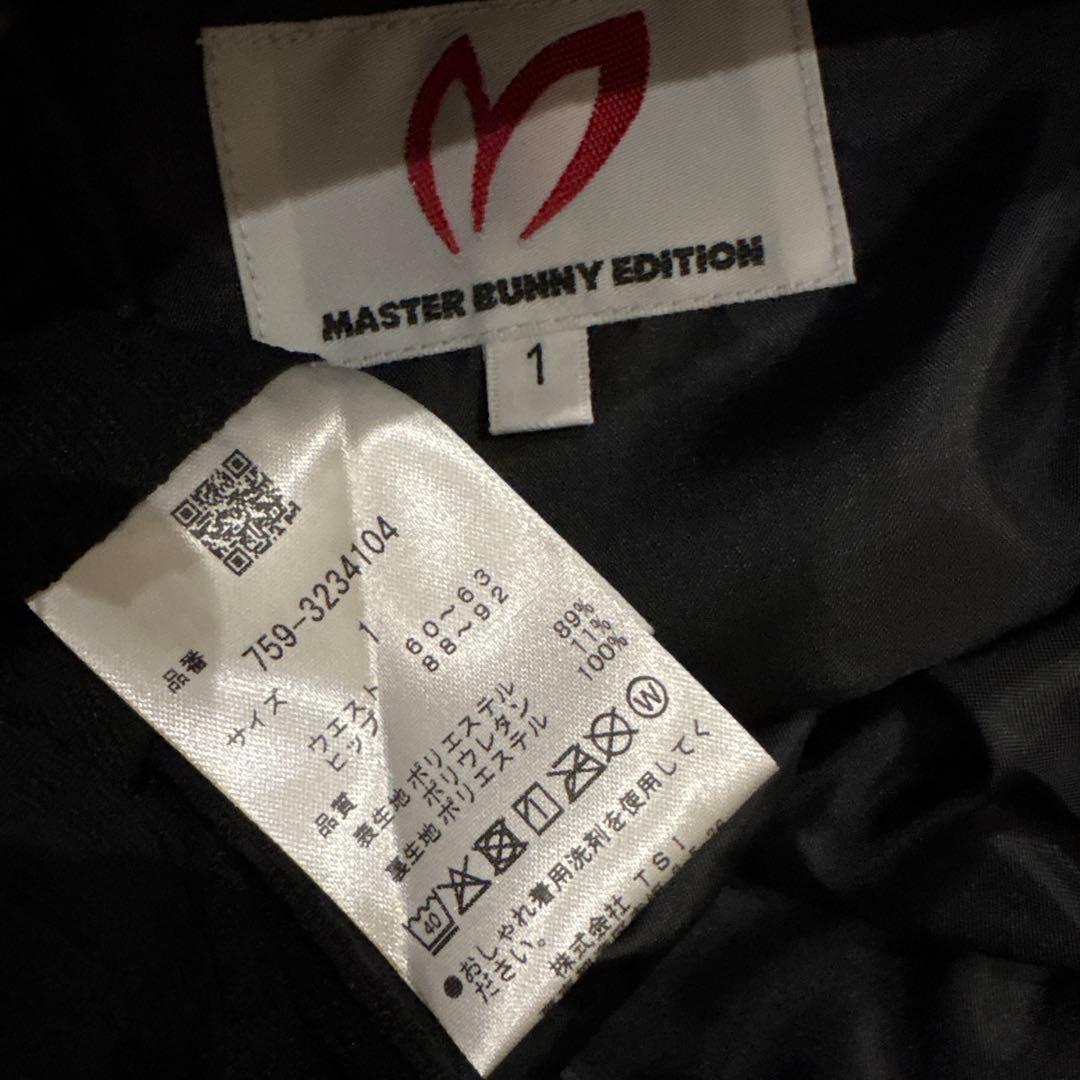 パーリーゲイツ‪☆新品 マスターバニー ドビーチェック ストレッチ スカート