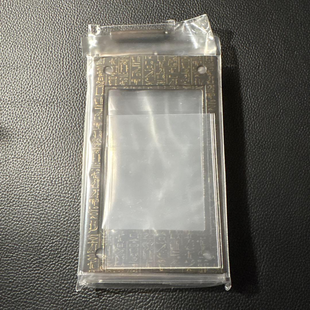 遊戯王 公式 スクリューダウン 新品プリズマティックゴッドボックス 10