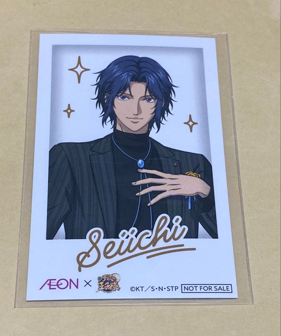 新テニスの王子様 幸村精市 テニプリ チェキ風カード イオン - メルカリ