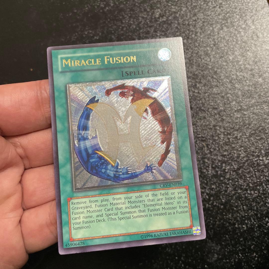 遊戯王ミラクルフュージョン英語版CRV-EN039