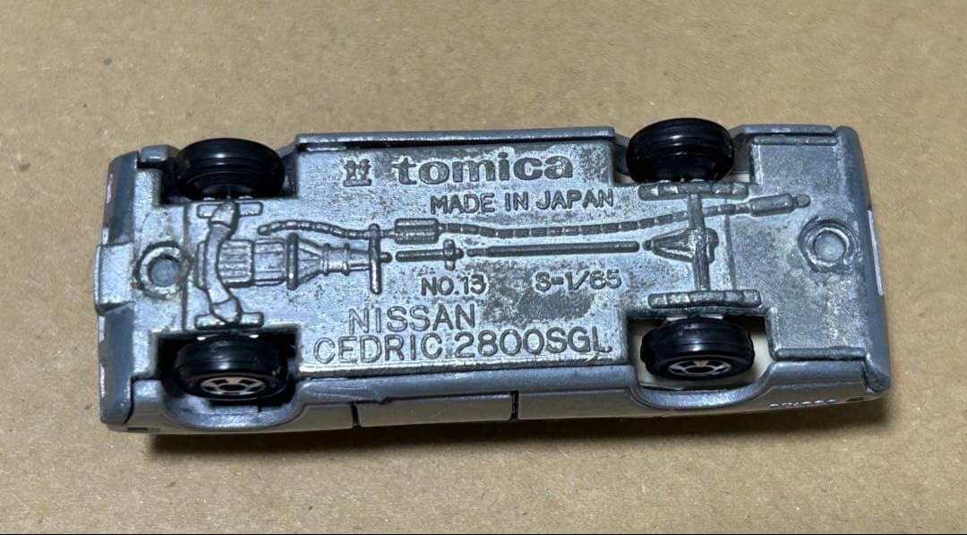 トミカ 日産 セドリック 2800SGL 330系 5台セット