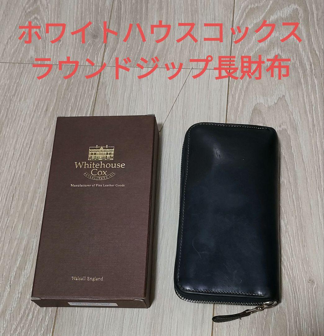 ペプシコーラ ペプシ レトロ 1962 琺瑯ドアプッシュ 扉の通販はau PAY