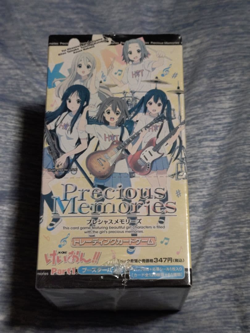 プレシャスメモリーズ　けいおん　BOX 新品　未開封　シュリンク付き　2箱セット