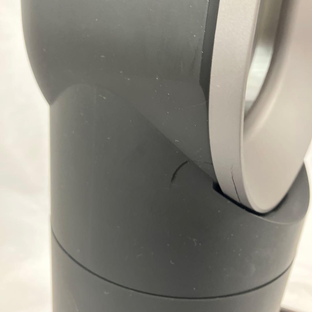 訳あり　ダイソン　AM09 hot+cool 2023年製