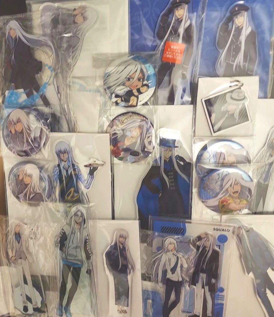 スクアーロ　グッズまとめ